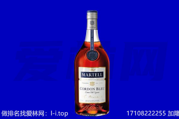 文成县马爹利回收.jpg