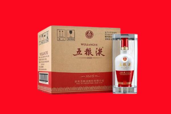 文成县回收五粮液